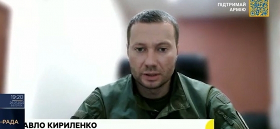 Опалювальний сезон без газу: На Донеччині шукають альтернативні варіанти обігріву населення 