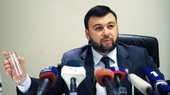 Главарь ОРДО о возможных планах захватить всю Донетчину: Еще не на том этапе