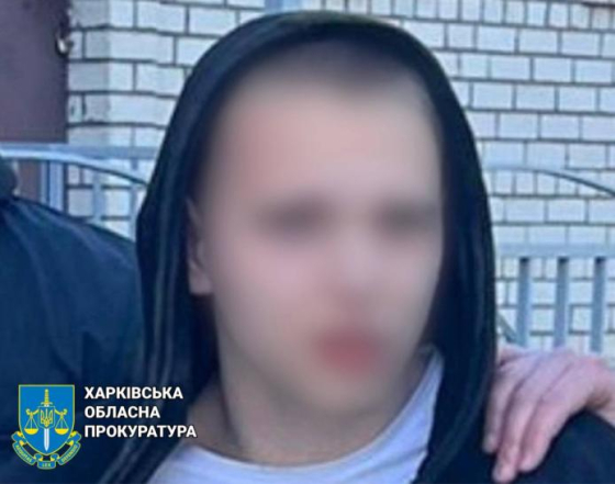 У Харкові судитимуть студента, який за гроші &quot;зливав&quot; спецслужбам РФ геолокації ЗСУ