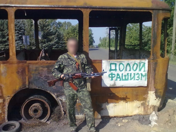 Задержан боевик &quot;ДНР&quot;, который участвовал в вооруженном захвате Константиновки