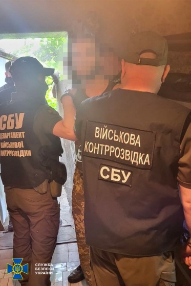 У лавах ЗСУ викрито шпигуна, який хотів &quot;злити&quot; рашистам напрямки українського контрнаступу, - СБУ