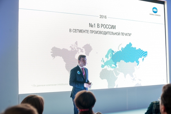 Японская компания Konica-Minolta показала карту России без оккупированного Крыма и Курильских островов
