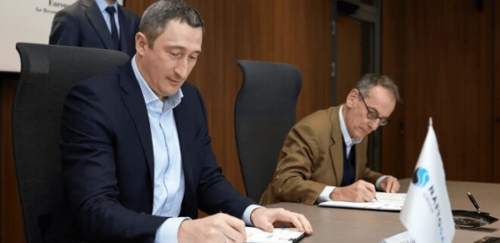 ЄБРР виділив 200 млн євро Нафтогазу на створення стратегічних запасів газу