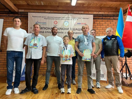 Інваспорт: дві медалі чемпіонату України з шахів завоювали спортсмени із Краматорська