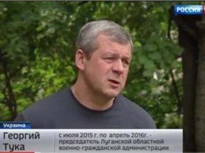 На кремлевском телеканале вместо Георгия Туки показали неизвестного мужчину