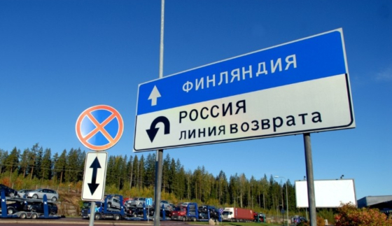 Росіянам хочуть заборонити купувати нерухомість у Фінляндії, - уряд