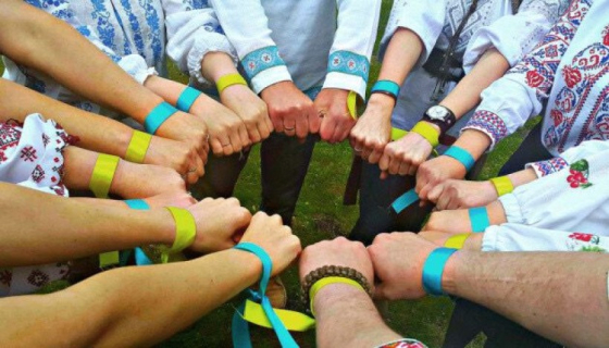 Для молоді Донеччини провели тренінг з соціальної згуртованості