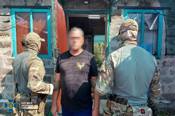 Затримано агента російського спецназу, який шпигував за Силами оборони на Донеччині, - СБУ