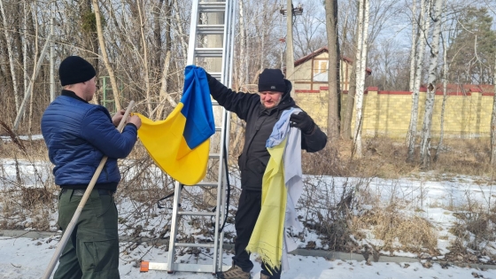 Прапор зі Святогірська, який пережив окупацію, опинився у Верховній Раді