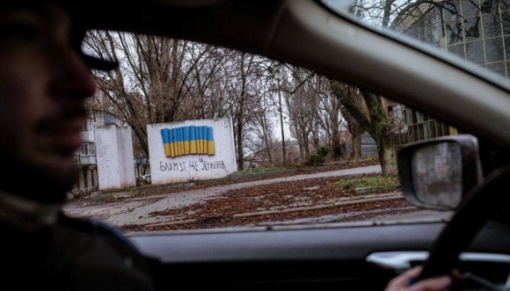 Наступ росіян у районі Бахмута сповільнюється – Інститут вивчення війни