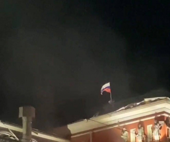 Російська влада заявила про атаку безпілотника на Курськ