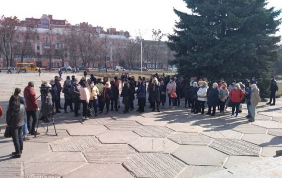 Карантинный протест устроили в Полтаве 