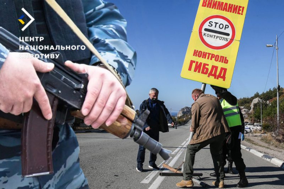 Із 1 вересня на окупованих територіях Херсонщини росіяни запроваджують нові обмеження для місцевого населення, - Центр нацспротиву
