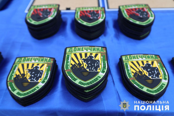 Стрілецький батальйон поліції Донеччини вирушив на передову