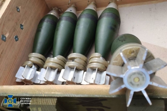 Викрито підприємців, які поставляли ЗСУ браковані міни за контрактом Міноборони на майже 270 млн грн напередодні вторгнення, - СБУ