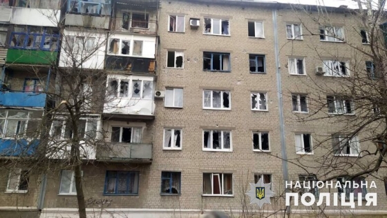 Минулої доби окупанти обстріляли 10 населених пунктів Донеччини 21 раз, - Нацполіція