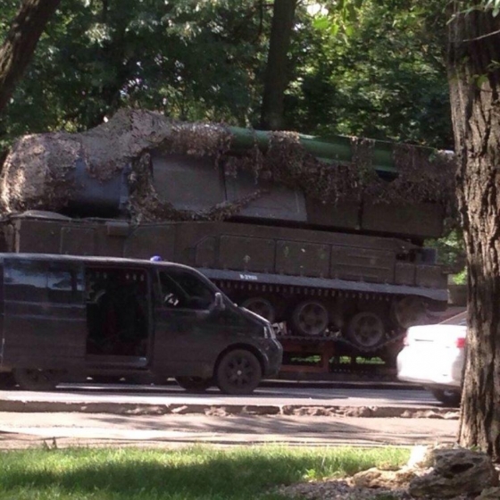 Опубликовано новое фото «Бука». Следствие по делу MH17 ищет свидетелей 