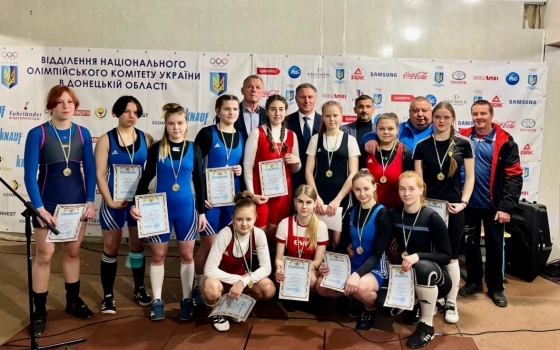 Чемпіонат Донецької області з важкої атлетики відбувся в Полтаві