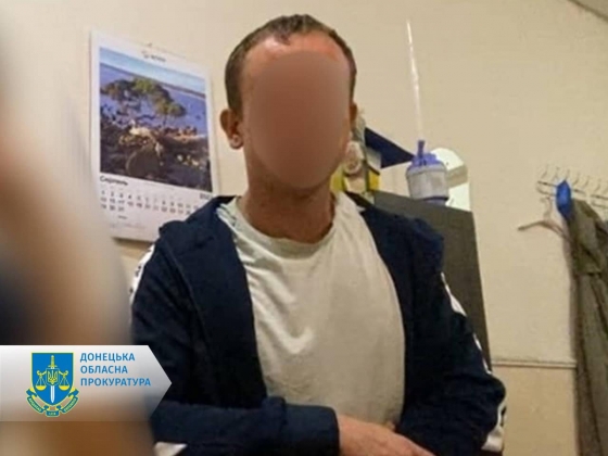 Відстежував місця дислокації ЗСУ та передавав геомітки окупантам – заарештовано колишнього «вэдэвэшника» рф 