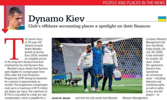 По &quot;кейсу Беседина&quot; в Англии раскрыли оффшорные махинации Суркисов, - World Soccer 