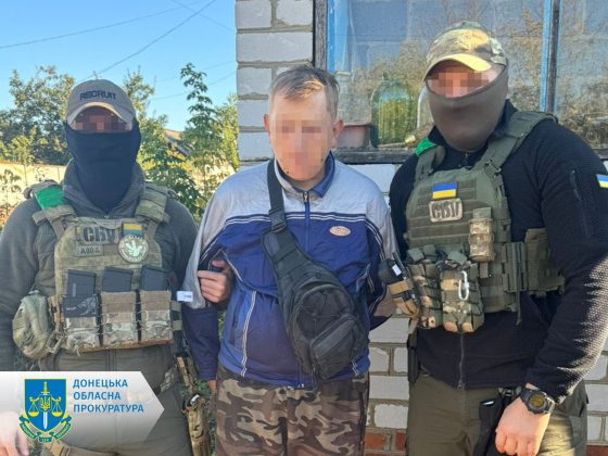 Чотирьох жителів Краматорського району, які розкривали дані про об’єкти критичної інфраструктури, логістики і локації ЗСУ, взято під варту