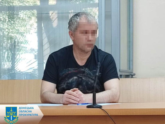 15 років за ґратами – засуджено агента зс рф, який розвідував дані про фортифікації та опорні пункти Сил оборони в Краматорському районі