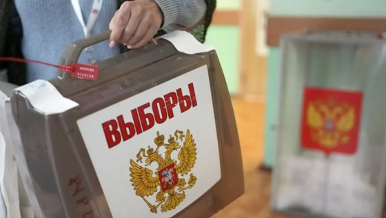 Парламентарі із 20 країн не визнають легітимності російських виборів на ТОТ України