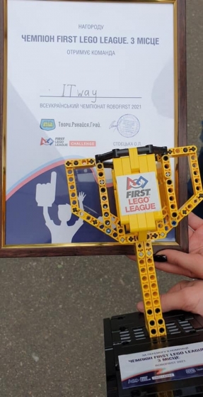 Юные краматорские робототехники завоевали бронзу на Всеукраинском фестивале «First Lego League» 
