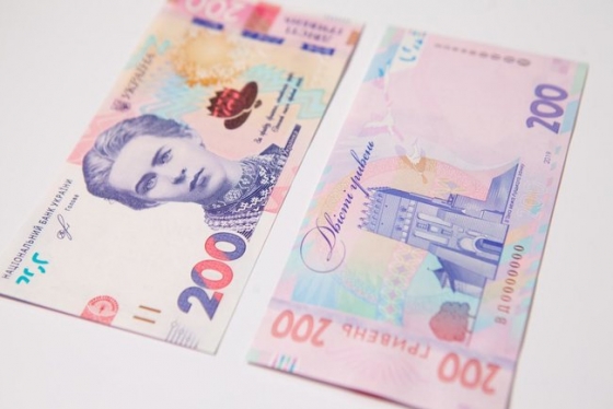 Нацбанк ввел в оборот новую 200-гривневую банкноту