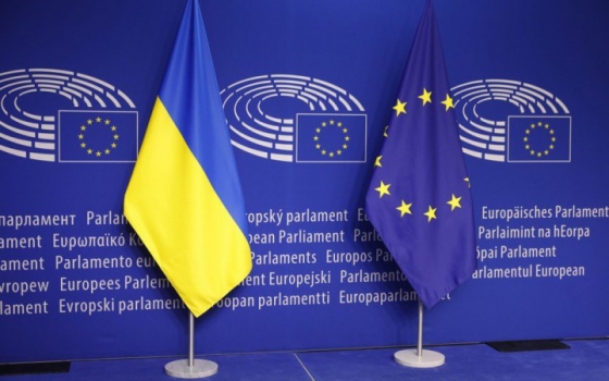 Європарламент та Рада ЄС досягли попередньої домовленості щодо €50 млрд для України
