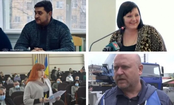 Скільки заробили та що задекларували керівники виконавчих органів Краматорської міськради минулого року