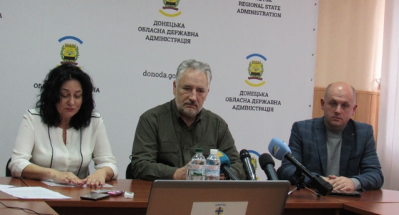 Школы Донецкой области подвергнутся перезагрузке