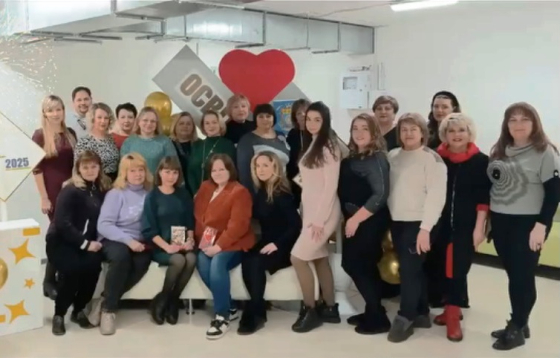 Відбулася урочиста церемонія вітання лауреатів та переможців І етапу Всеукраїнського конкурсу «Учитель року – 2025»