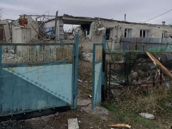 Оперативна ситуація по Донецькій області станом на ранок 20 листопада