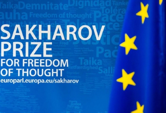 Народ України і Зеленський номіновані на премію Сахарова 