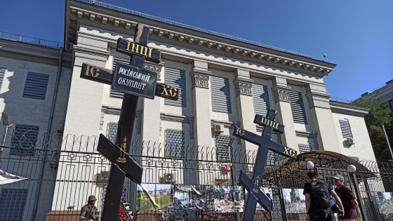 Київрада розірвала договір оренди з посольством Росії