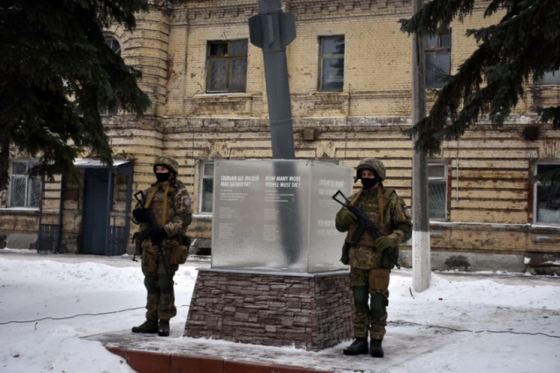 В Краматорске почтят память погибших от ракетного удара, нанесенного пророссийскими боевиками 10 февраля 2015 года