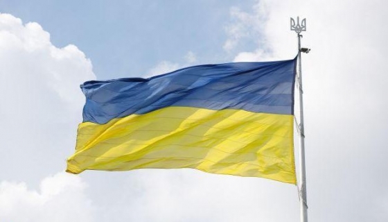 Украина празднует День Соборности 