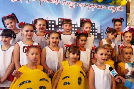 «Апельсин» одержал победу в международном фестивале