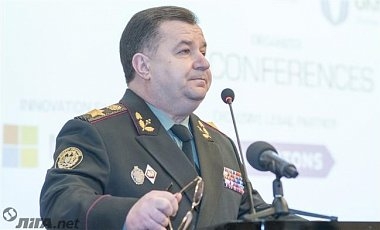 После демобилизации в АТО будут только контрактники - Полторак