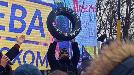 Под Апелляционным судом в Киеве проходит акция в поддержку Порошенко
