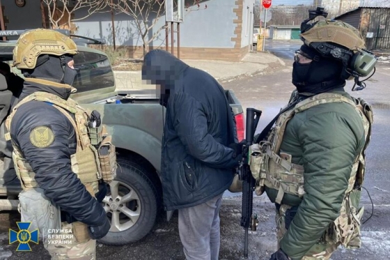 Агента ФСБ РФ, який готував теракти проти українських льотчиків та спецпризначенців, затримано у Харкові, - СБУ