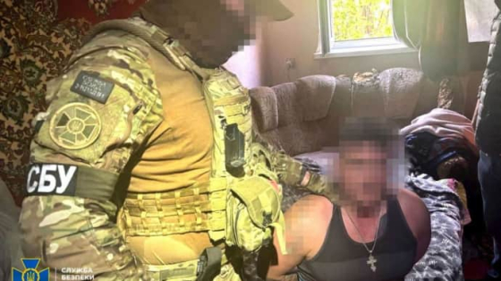 СБУ викрила &quot;крота&quot; ФСБ у бойовому підрозділі ЗСУ