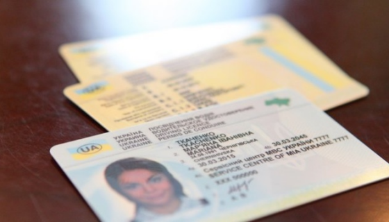 У яких країнах діє видане в Україні національне посвідчення водія - роз&#039;яснення МВС