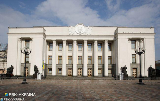 Рада дозволила уряду призупинити виплати за зовнішнім боргом