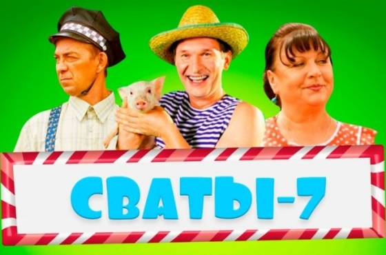 Экономика &quot;Сватов&quot;. Сколько денег потеряет Зеленский