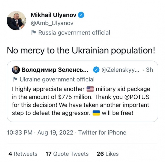Російський дипломат Ульянов закликав вбивати українців. Потім все видалив