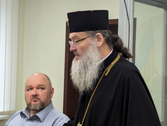 Митрополита Луку відправили під нічний домашній арешт на 2 місяці: Його підозрюють у розпалюванні ворожнечі