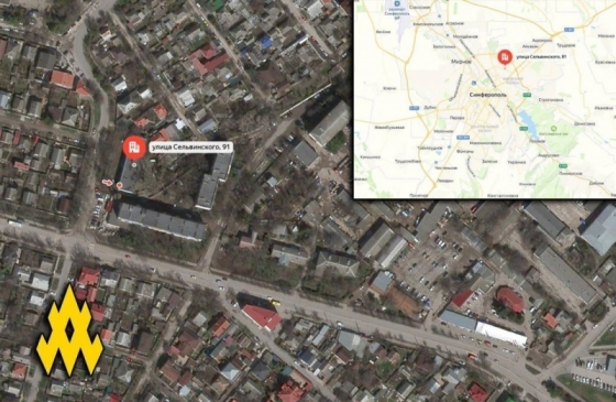 Партизани впровадили свого агента у військкомат у Криму. Що вдалося з&#039;ясувати