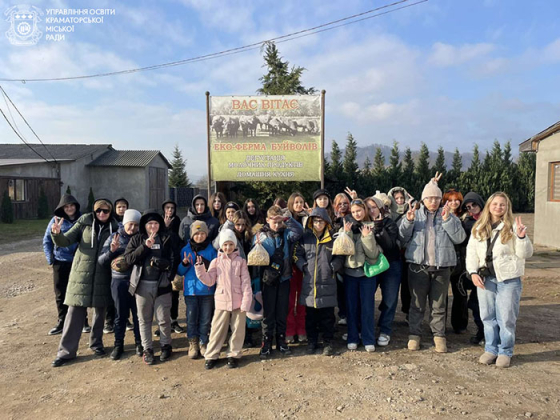 Діти з Краматорська відпочили на Закарпатті